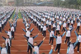 广播体操70岁了，你学的是第几套？图片