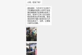 男子疑似在南宁李宁体育园泳池里拉大便！园方：报警了图片