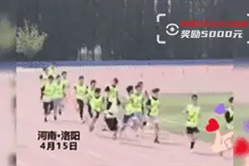 赢了考试，更赢了人生！扶起摔倒同学全网刷屏后，张蓬超又被关注了…图片