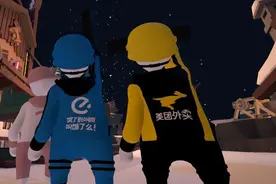 美团、饿了么被广州监管部门约谈 7家外卖店被整顿图片