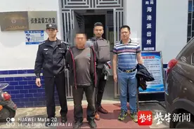 他向警察要了根烟后，说"我杀人了”图片