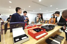 “丝丝相扣”“一带一路”金城兰州走进古越绍兴城际交流活动媒体采访团走进宁波贝发集团图片