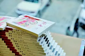 《读者》，“中国人的心灵读本”发行量反弹了……图片