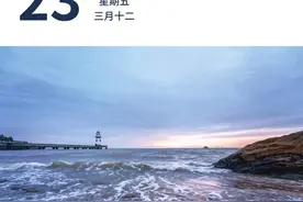 早安广东 | 珠海爱情邮局图片