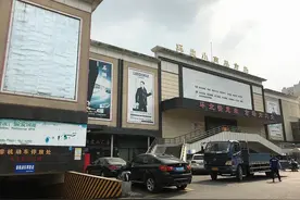 杭州又一市中心宝地即将征迁图片