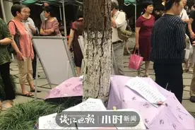 有十几套房产的杭州独生女要嫁了！父母曾为她万松书院相亲，准女婿的条件很满意图片