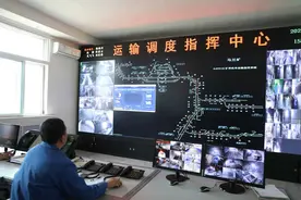 马兰矿三把“钥匙”降本增效图片