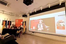 汉西版《魔侠传》：有中国基因的堂吉诃德“回译”成西班牙语图片