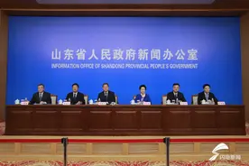 权威发布｜山东将加快健全多层次社会保障体系 全面推进社保政策落实落地图片