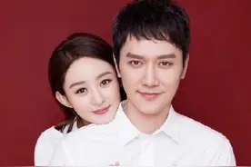 冯绍峰录制《奇遇人生》透露曾问赵丽颖和自己结婚的原因图片
