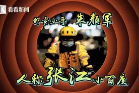美团外卖“网红小哥”：从优秀骑手到配送组长，成功晋升管理人才图片