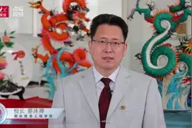 “中国莱菜”首倡者蔡沐禅：解锁清新精简美食密码图片