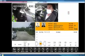 “最牛”学员！柳州男子喝醉后，还参加科目三考试图片