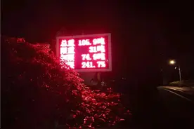 荷载31吨却装了超100吨！超载“百吨王”凌晨上路被民警查处图片