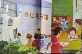 绘本馆丨世界读书日，聊一聊亲子阅读那些事图片