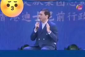 迪士尼乐园落户琼海？别信~没影的事儿图片