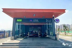官宣！厦门这个地铁站即将启用！明起这一带公交线路有变化……图片