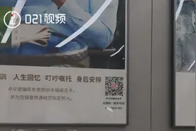 儿子去世留下上海四套房，百岁老太立遗嘱把儿子遗产留给孙子视频封面