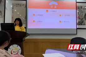 争优争先，自立自强——记吉首大学自强之星包星河图片