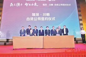 佛山三年投入100亿助推智能制造图片
