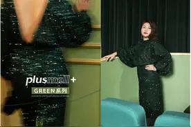 两轮融资后的两匹黑马 探秘宸帆新消费品牌图片