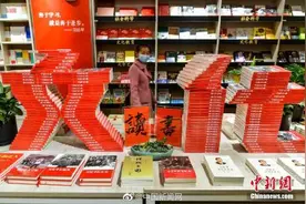 成年国民每天手机接触时长100.75分钟图片