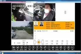 柳州男子醉酒后参加科目三考试，直接0分图片