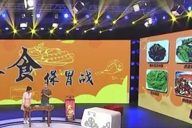胃炎分四种，四种胃炎调理方法各不同，告别胃炎就是这么轻松图片