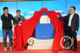 重庆最早的公交车是“奔驰”《寻故渝中》揭秘重庆母城图片