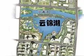 济南大明湖将直通华山湖图片