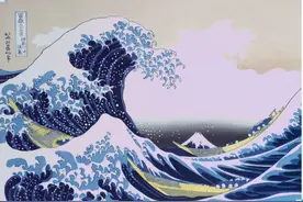 日本名画《神奈川冲浪里》变《神奈氚冲浪里》，中国插画师告诉你为什么有“一字之差”图片