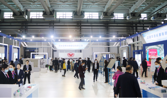 长春建筑工程展