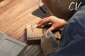 中国Vlog｜世界读书日：做一本书，让脚步慢下来图片