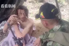 德国男子迷失南美雨林 7天后奇迹获救瘦成竹竿图片