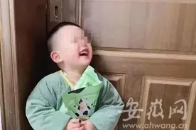 太揪心！一锅热油从2岁宝宝头上浇下，事发铜陵图片