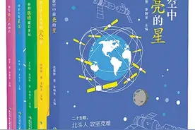 报告文学的一次转身图片