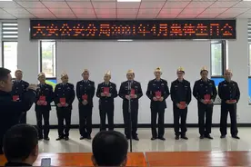 四川自贡大安公安局民警集体过生，老少寿星相差32岁图片