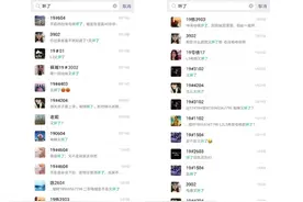 一月修8次？莆田一小区电梯故障频发愁煞居民图片