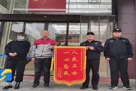 28秒｜三岁儿童贪玩走失 临沂河东警方多方动员成功救助图片