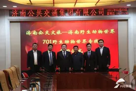 明天起，济南公交开通野生动物世界旅游专线，满10人即可发车图片