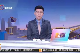 全程绿色通道！一颗跳动的心脏从昆明飞武汉……视频封面