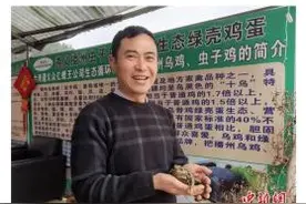 一篇新闻报道让在大陆创业台胞找回失联21年的姐姐图片