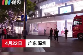 IN视频｜万象天地“突发险情”？别慌，只是灭火救援实战演练图片