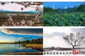 河北怀来：官厅水库国家湿地公园22日开园图片