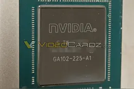 RTX3080Ti显卡挖矿算力曝光：118Mh/s图片