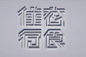 谁在侵占粮食生产的命根子？——追踪侵占耕地投诉图片