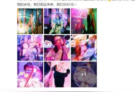 徐璐神秘未来感大片，精致酷飒摇滚范儿十足图片