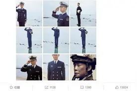 张译晒海军军装照为人民海军庆生，网友：“永远被你的军装帅到”图片