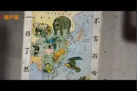我们为什么要读书？视频封面