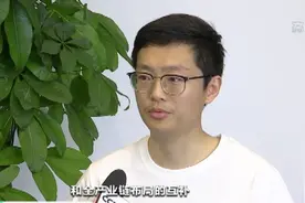 一家上市，两方合并！共享充电宝，三足鼎立格局生变？图片